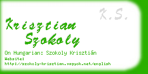 krisztian szokoly business card